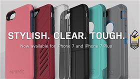 記得戴「套」！OtterBox推iPhone 7手機殼