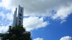 輔仁大學、輔大/flickr/https://www.flickr.com/photos/spanlai/2670706261/in/photolist-5514VF-6bbJV2-555h7J-555hio-5514vX-5514on-5514LH-5515tD-pPrfQv-551586-oVwTm7-pwXijd-r67mKy-r4nkfa-rnAus9-pwVfiD-6vWwCB-rnyong-r68h3C-oSyC59-pzTKFc-pPu8bd-px14Wh-oSAGfP-pwVdBT-pPv5jQ-pPpQFv-pwVg3p-pMj5Td-pPvwA7-pPuopE-pMiGPJ-pwVyeP-pPpSiD-pwYKMk-oSyzLS-pPuqTh-oSBmZn-pPqNSD-pPvz3b-4XD7bm-4XD7jw-4XD7Bb-oSyAGQ-oSBfB2-4XyRbV-4XyQCi-oSCewe-pwXTMw-oSyAJ3