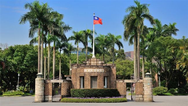 英排行全球最佳大學　台大慘跌創新低