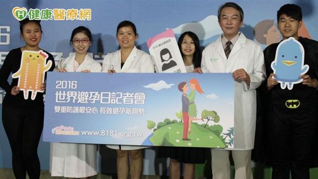 不想當小媽媽　年吞17萬事後避孕藥
