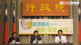 行政院會。（記者盧素梅攝）