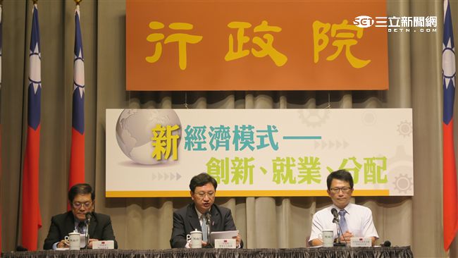 政院修法　跨境電商未來要課稅