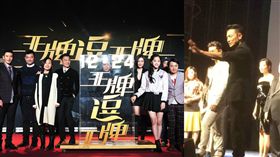 劉德華,新浪微博