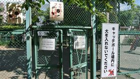 圖／翻攝自貳拾肆棒球舖粉絲團
https://www.facebook.com/24baseballclub/photos/a.100279610060019.219.100126120075368/1119336641487639/?type=3&theater