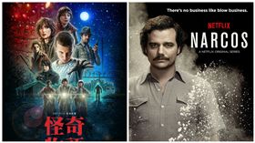 影集,觀眾,怪奇物語,亞人,毒梟
圖／Netflix提供