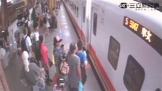 連假最終日　花蓮旅客被火車「放鳥」