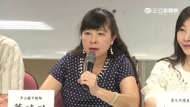 蕭曉玲自爆：曾在課堂上說過「垃圾」