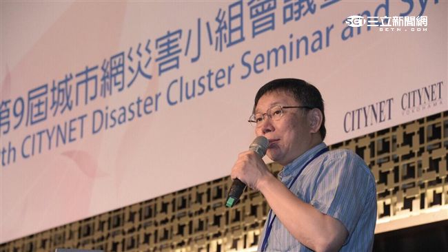 蕭曉玲案遭批失當　柯文哲認了有瑕疵