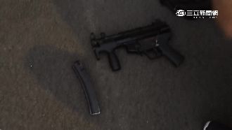 警埋伏抓毒蟲　搜出已上膛烏茲衝鋒槍