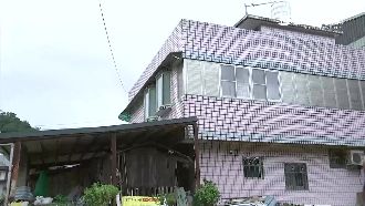 逾30年房土地重測　坪數縮水虧百萬