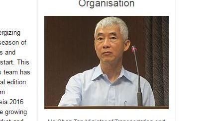 比媒刊交長投書　籲挺台參與ICAO