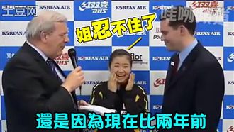 翻譯雞同鴨講　福原愛忍不住笑場了！