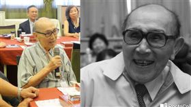 永遠的老師 黃德修教授臉書