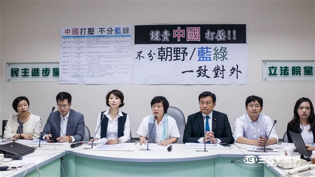 大陸頻打壓　綠委：只會惡化兩岸關係