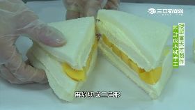 (美食)芒果三明治