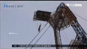 f彈跳變跳樓1200