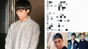 胡睿兒道歉直播 林敬旻攝  圖／翻攝自爆廢公社 合成圖