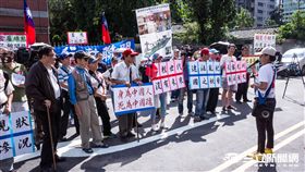 藍天行動聯盟,抗議,不當黨產 圖／記者林敬旻攝