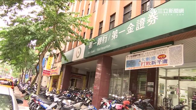 若慶富案解約…一銀年終恐縮水1/3