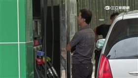 -自助加油-加油-台塑-油價-