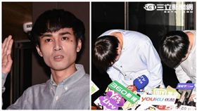 胡睿兒道歉記者會　圖／記者林敬旻攝