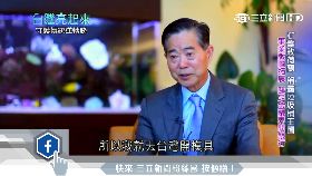 低售價高品質　MIT垃圾桶打趴荷蘭