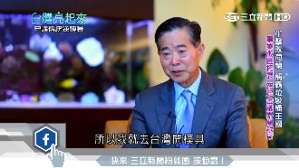 低售價高品質　MIT垃圾桶打趴荷蘭