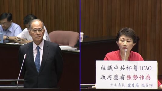 APEC恐去不成？　李大維說...