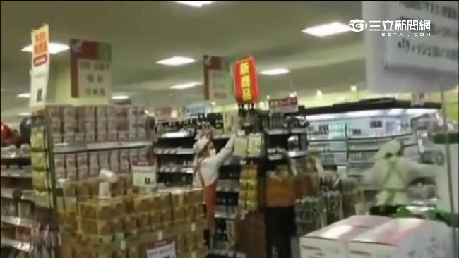 詭！韓地震頻傳　3次地震時間都一樣