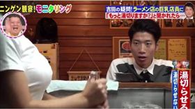 人類觀察,正妹,甩麵,和地司　圖／翻攝自dailymotion
