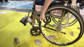 無障礙生活2024E18190911