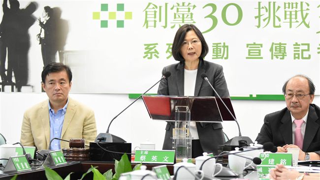 ICAO未邀台灣　 美媒批陸不尊重