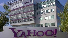 YAHOO、雅虎/flickr-gaku.
（https://www.flickr.com/photos/gaku/670438877/in/photolist-22fb7Z-ekFten-mNP98B-TkCH2-tQpdTy-pNFAvh-6ajLdn-6aoU4y-37nzWW-CtFSK-26M11s-8kTbtT-s2GcWi-rSuj86-4rSwKi-ooUCHX-rrAQ17-4V5mVR-729aX-X35cD-soiX9-5nhRB8-CtFMP-5HFe6H-72FQzi-6aoTNL-qspUDF-8j5iTR-4bzPn5-6RaYN-HdyEP-d2ERh-5ojbXD-wx95y-8K474k-6Z1ULA-bWv52-E3Qsc-qvmTJU-47QmQ-6RaZ2-5qHbeS-9yM1zr-2Km22T-oHaNsT-6RaYH-6RaYT-CSiuH-BfyRK-7UGuQZ）

