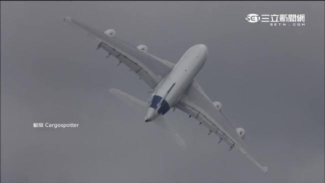 最大客機變紙飛機　側風著陸飄移百尺