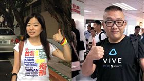 電腦王阿達、廢死聯盟執行長林欣怡／臉書