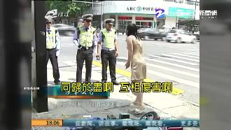 她為250元罰單砸車　嗆警同歸於盡