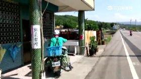 W郵差被當賊1200