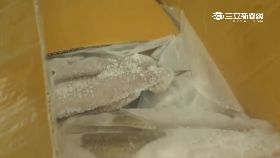 T 賣過期海產2400