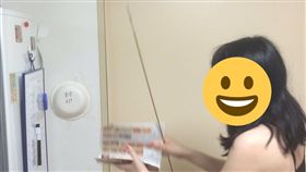 封印殺蟑螂。（圖／翻攝自推特）－https://twitter.com/sinomoritsukasa/status/778238348674551808