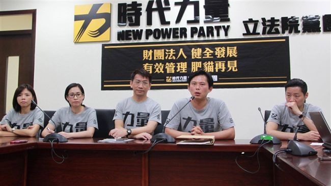 台未受邀是馬政府的錯　時力被噓爆！