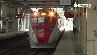 大小眼？增開普悠瑪不停新北惹民怨