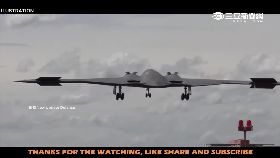 d轟炸機怪名1800