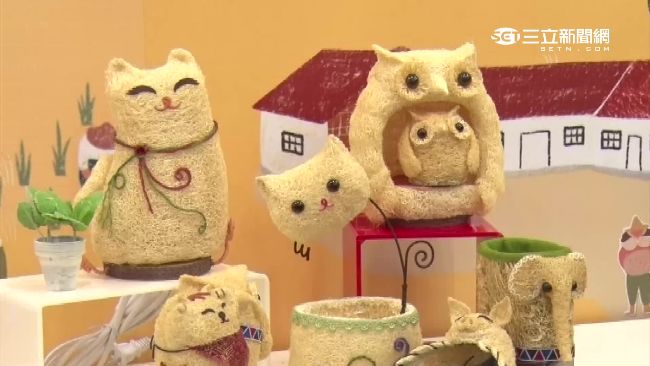 台灣農業成果展　首次進駐圓山爭艷館