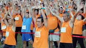 馬英九路跑(圖/中央社)