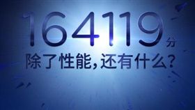 小米5s要來了！亮黑陶瓷閃瞎蘋果iPhone 7？！