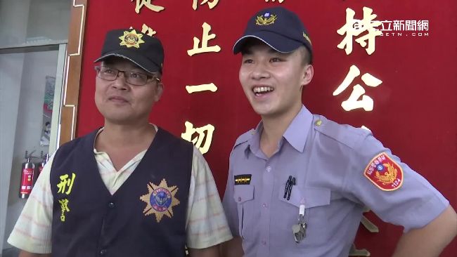 正義！偵查「父子檔」合力逮詐騙車手