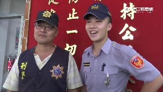 正義！偵查「父子檔」合力逮詐騙車手