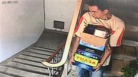 竊賊,美人尖,毒品,竊盜,監視器,偷竊,電瓶,贓物(淡水分局提供)