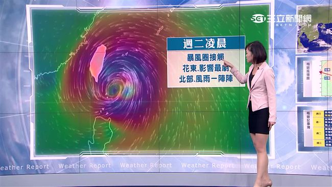 梅姬持續增強　恐達中颱上限危險性高