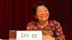 夏林清
http://www.ym.edu.tw/son/plan/p005-5.html